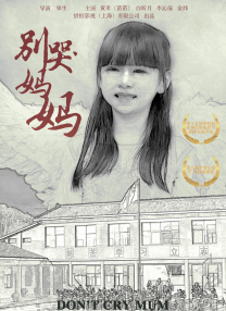 国产亚洲欧美ai在线看片